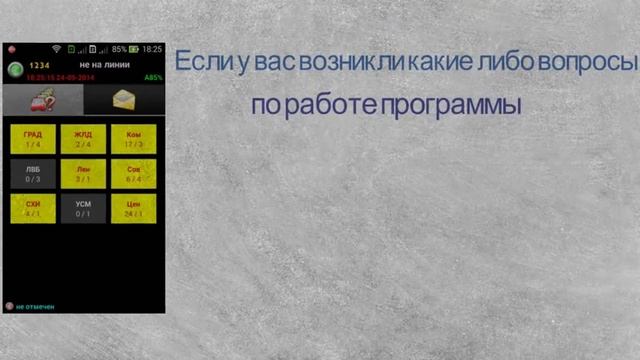 Taxi Driver смотреть онлайн