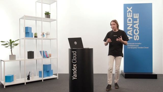 Под капотом SpeechKit — Василий Ершов смотреть онлайн