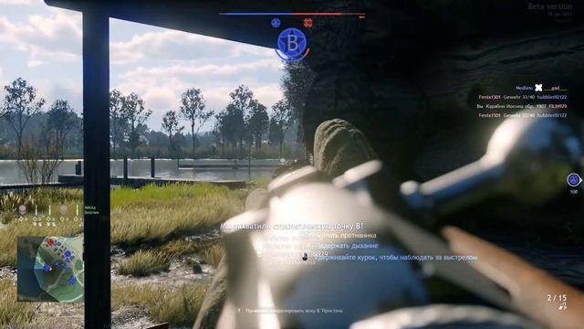 Enlisted - ГАЙД ПО ТАКТИКЕ смотреть онлайн