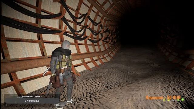 ☢ Metro RP | Underground | Изучаем тоннели☢ смотреть онлайн