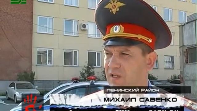 Полиция просит водителей быть внимательнее 1 сентября смотреть онлайн