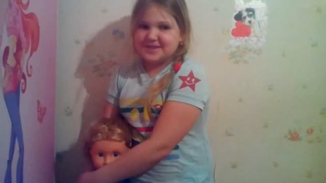 Сестра катя смотреть онлайн