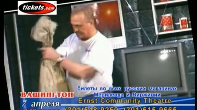 Bashnja смотреть онлайн