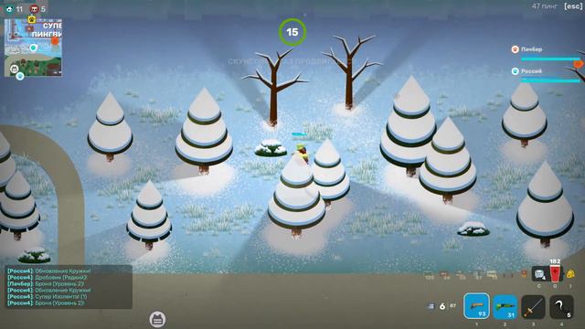 Легендарное Дуо | Super Animal Royale смотреть онлайн