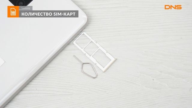 Распаковка смартфона Samsung Galaxy M51 / Unboxing Samsung Galaxy M51 смотреть онлайн