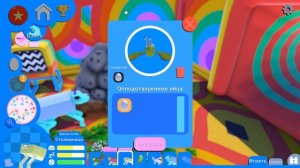 НЕ ИГРАЮ В СОБАЧЕК?♂️