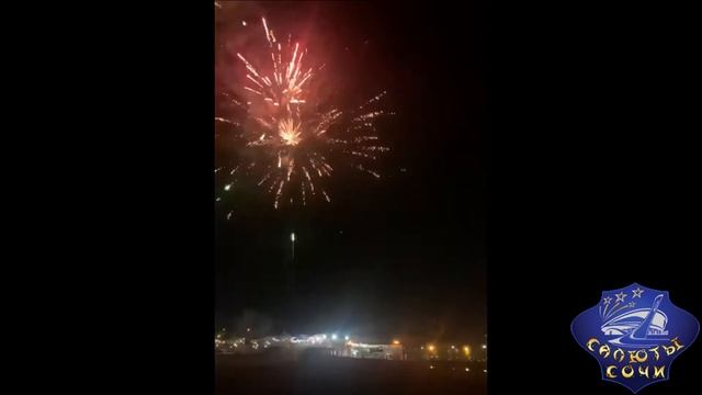 Открытие ресторана "Звездная Веранда" смотреть онлайн