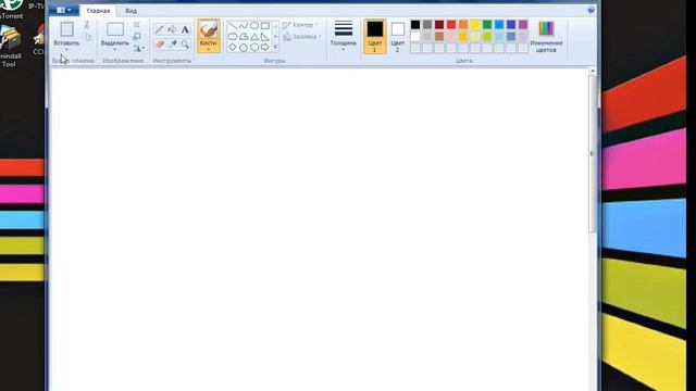 Как УСТАНОВИТЬ ШАПКУ!? смотреть онлайн