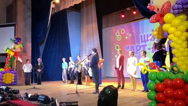 Выпускница о цирке Арт Алле смотреть онлайн