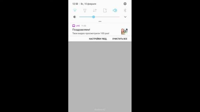 Как скачать взломанные и бесплатные игры модом и без мода!!!!Happymod! смотреть онлайн
