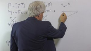 Механика Лекция 10 часть 1 Момент силы Момент импульса