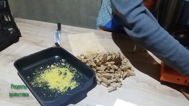 Обучение Игре на Инструменте