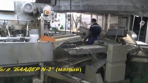 РАбота в море. Добыча и обработка минтая на судах типа СРТМ, БАТМ.