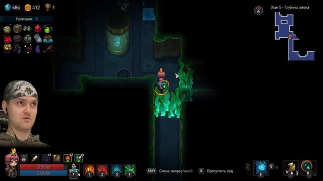 ДЕРЖИТЕ ВАШИ ЗУБЫ, ВЕДЬМЫ! ► Crown Trick #2 Прохождение смотреть онлайн