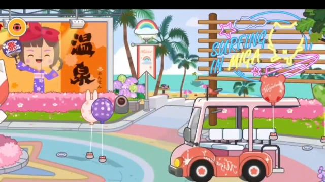 Где найти предметы в Miga World? /How To Finde Things In MIGA World? | #tocaboca #migaworld