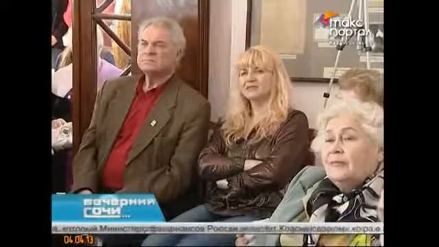 "ПАРАЛЛЕЛИ" (композитор Виктор Ромас и поэты Нина Никулина и Анатолий Пережогин)телерепортаж из Соч смотреть онлайн