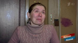 Непризнанный отец. Мужское / Женское. Выпуск от 18.12.2018