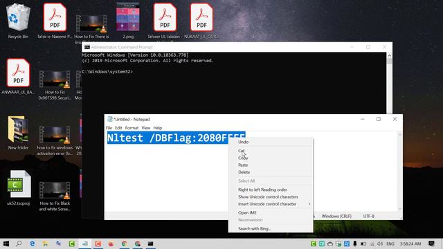 How to Enable or Disable Debug Logging for Netlogon Service on Windows 10/11 смотреть онлайн