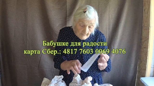 Об этом следует знать заранее... 03.07.23. смотреть онлайн