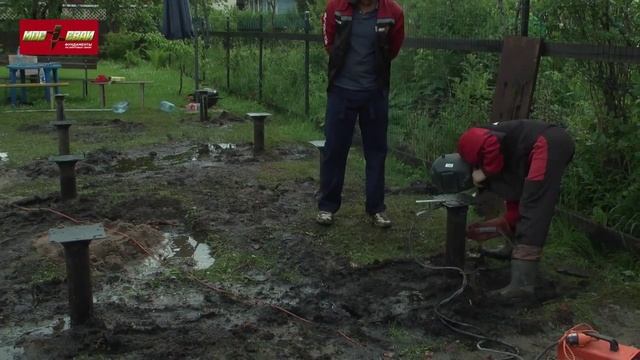 обвязочный брус на винтовых сваях смотреть онлайн