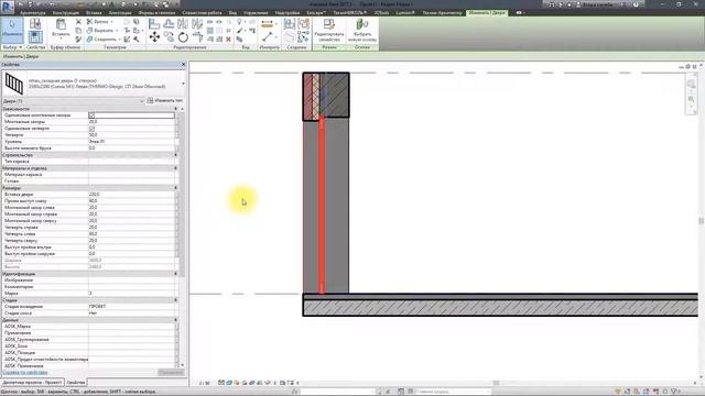 REHAU. Revit. Модели складных дверей смотреть онлайн