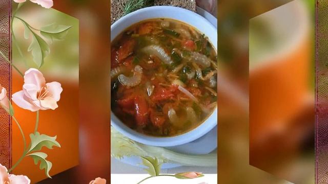 сельдереевый суп