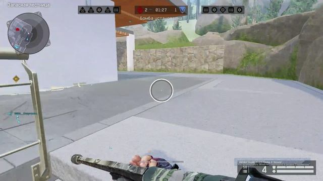 Warface_Бан просто так на РМ.mp4 смотреть онлайн