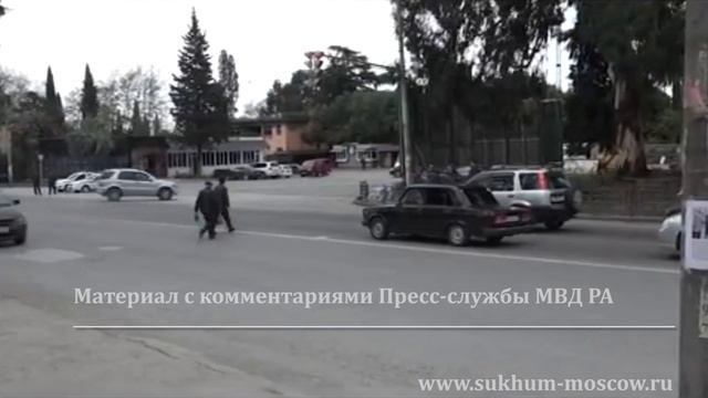 Особенности национальной езды. Пешеходы. смотреть онлайн