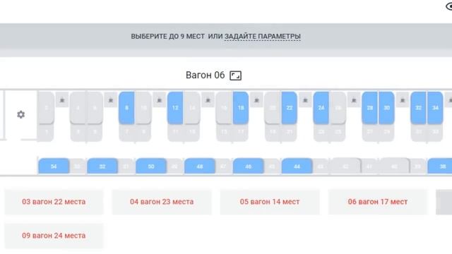 УЗБЕКИ СРОЧНО ЧАС НАЗАД! Звонок в РЖД. Поезд Ташкент - Москва смотреть онлайн