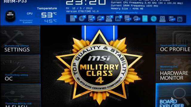 Обзор материнской платы MSI H81M-P33 смотреть онлайн
