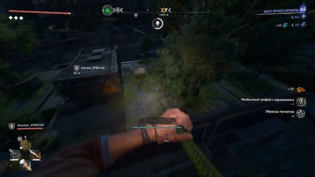 НОВЫЙ Event "ДЛИННАЯ НОЧЬ" в Dying Light 2: Stay Human (от 14.07.2022) смотреть онлайн