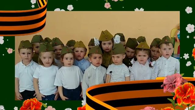 Песня "КАТЮША" смотреть онлайн