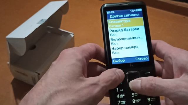F+ S350 Идеальный БАБУШКОФОН кнопочный телефон OZON ? @PlusDevice ? #PlusDevice смотреть онлайн