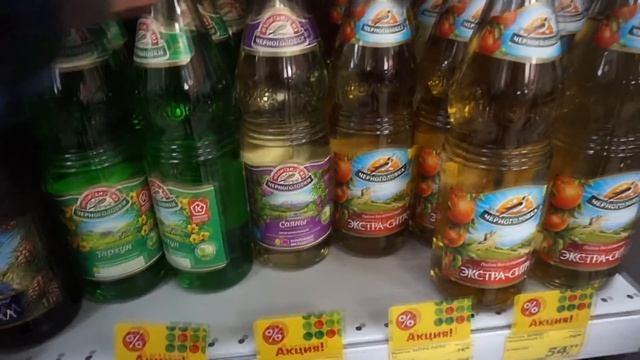 Как замариновать шашлык из баранины //рецепт вкусного маринада для шашлыка смотреть онлайн
