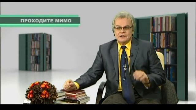 Утренний вестник 06 12 13 смотреть онлайн