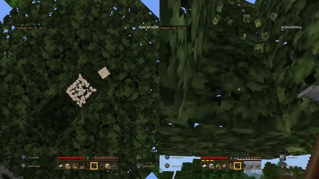 упал с обрыва | Minecraft выживание (часть 1) смотреть онлайн