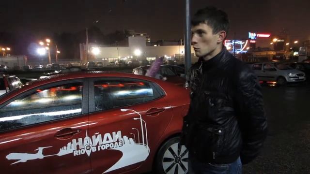 Александр. Отзыв о новом KIA Rio смотреть онлайн
