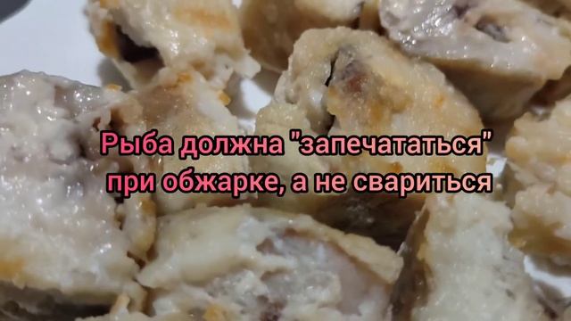 #Самый вкусный рецепт рыбы в овощном камуфляже. Полезно, вкусно, красиво! Рецепт из лихих 90-х.