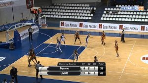 Трансляция  мачта по баскетболу между командами Динамо - УГМК