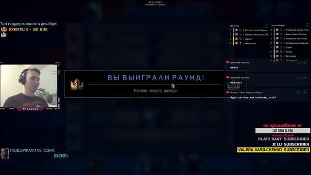 Поиграем в Глинт? смотреть онлайн