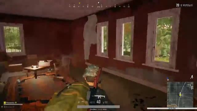 ВЫХОДНОЙ РЕЛАКС, ЧИТЫ НЕ ДЛЯ НАС смотреть онлайн