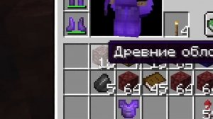 Я сделал ПОЛНЫЙ НЕЗЕРИТОВЫЙ МАЯК спустя 1000 Дней в Майнкрафт Хардкор