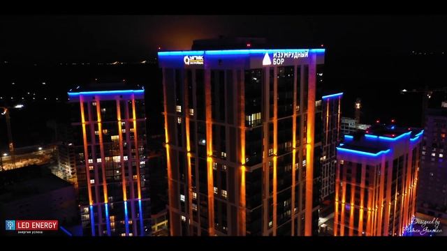 ЖК "Изумрудный бор", г. Екатеринбург. смотреть онлайн