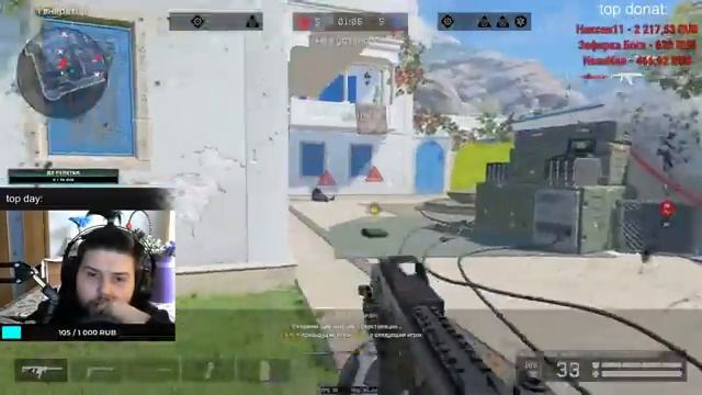 Warface Дед Евген, ай-да в Warface? Альфа. смотреть онлайн