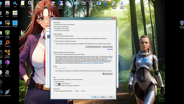 VMware Player смотреть онлайн