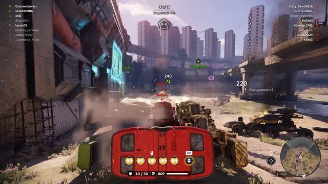 Сцепка на Аккордах - Дешево и эффективно - Рандом боится нас смотреть онлайн