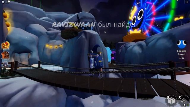 КАК ПРОЙТИ 2 ГЛАВУ В RAINBOW FRIENDS! ПОДРОБНЫЙ ГАЙД НА ПРОХОЖДЕНИЕ! Rainbow Friends 2 смотреть онлайн