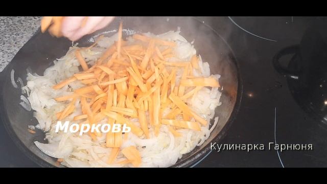 Лёгкий суп из крапивы
