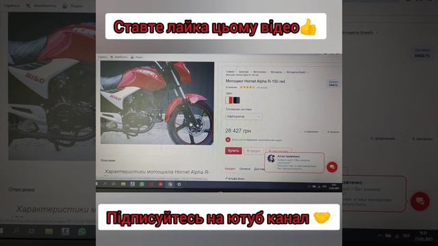 ТОП-5 китайских дорожных мотоциклов до 1000$ ЦЕНА - КАЧЕСТВО!!! на 2021 р. смотреть онлайн