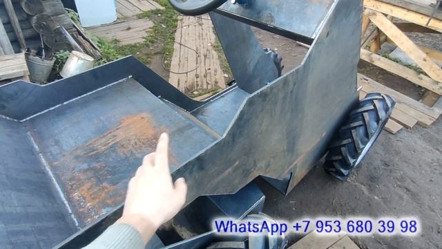 Минитрактор UT-20 4х4 на гидроходу. Сборка рамы.